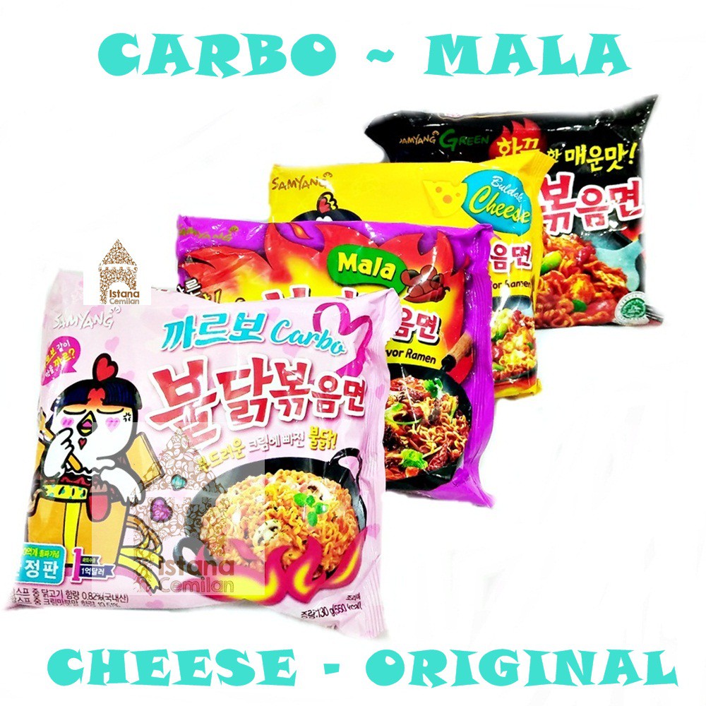 Samyang Carbo - Mala - JJajang  - Ramen Spicy - Cheese - Stew - Hot Chicken MUI HALAL Mie Extra Pedas Korea