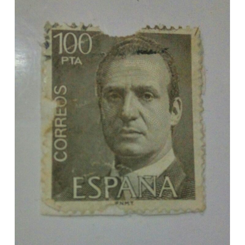 

Perangko Spanyol 1981 Raja Juan Carlos I new values