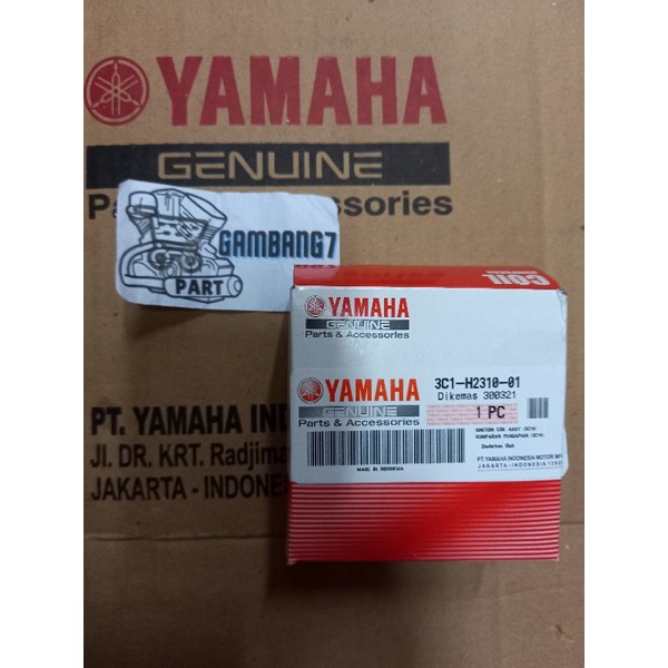 KOIL COIL VIXION OLD ORIGINAL 100% YGP