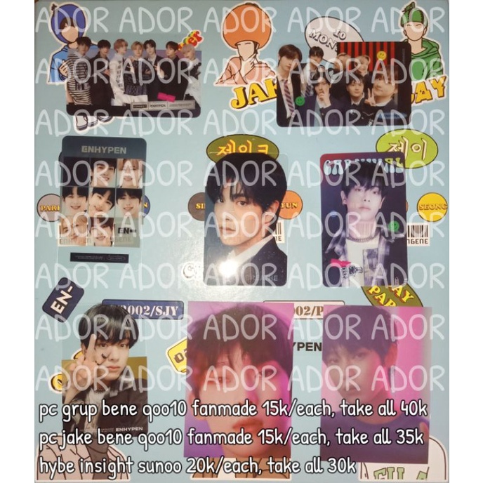 PC/PHOTOCARD BENE QOO10 BORDER DAY CARNIVAL ENHYPEN FANMADE JAKE AND GRUP.
