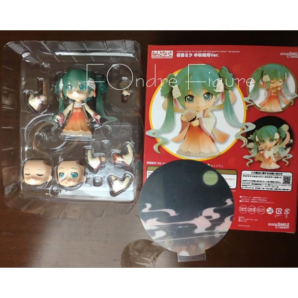 NENDOROID 539 HATSUNE MIKU HARVEST MOON NENDO VOCALOID FIGURE KWS