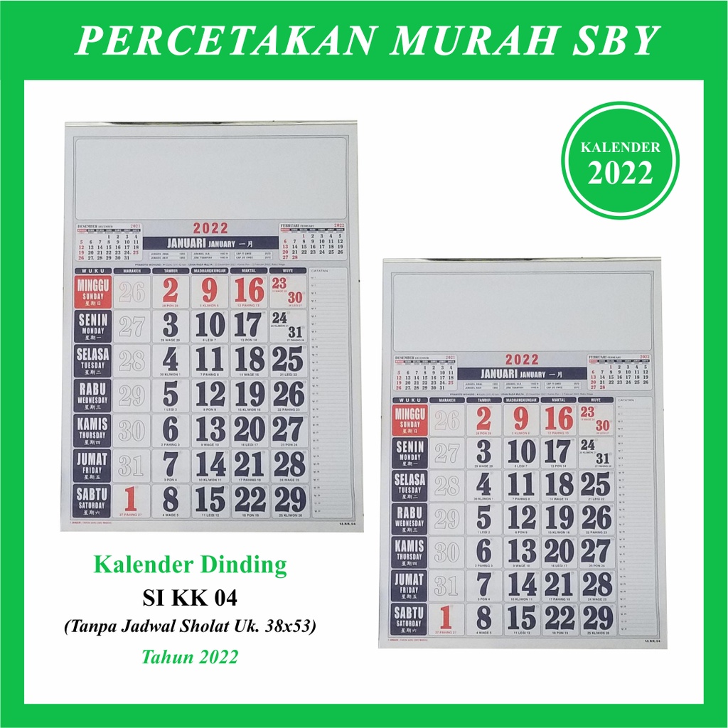 

KALENDER SI KK 04 TANPA SABLON UK 38xx53 cm