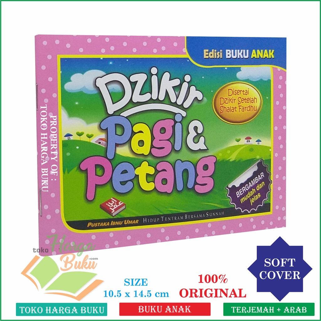 Dzikir Pagi dan Petang Edisi Anak Pustaka Ibnu Umar