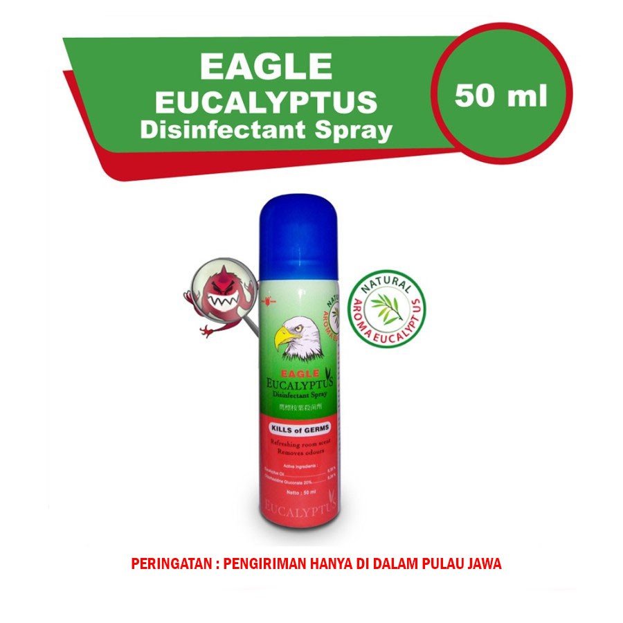 EAGLE EUCALYPTUS DISINFECTANT SPRAY 50ML