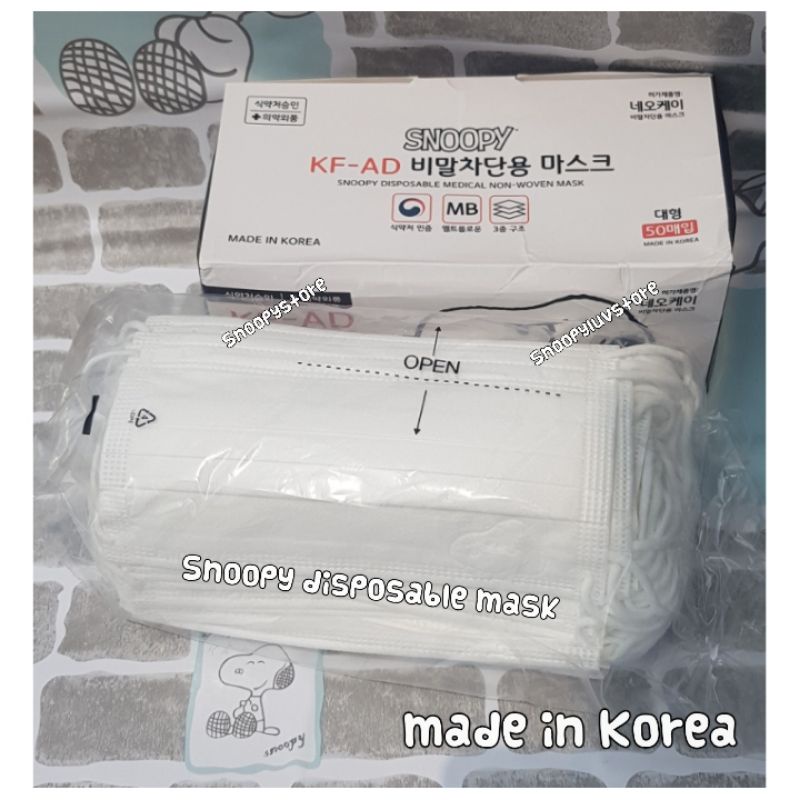 Snoopy disposable mask KF-AD masker ori made in Korea