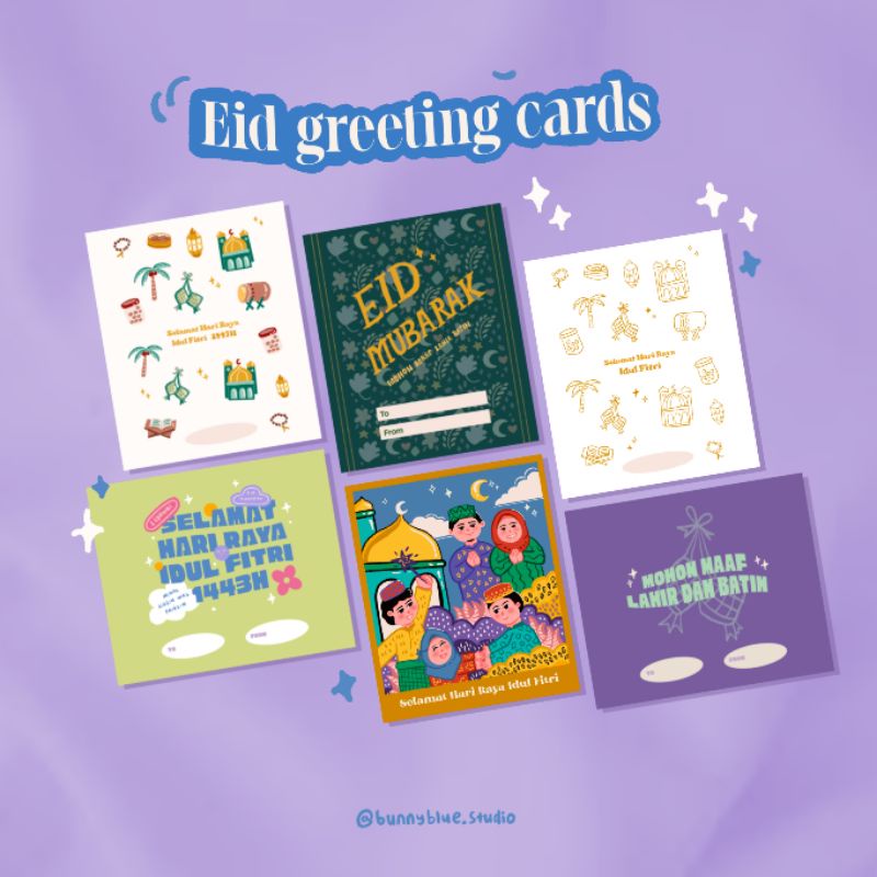 

Eid Greeting Cards/Kartu Lebaran