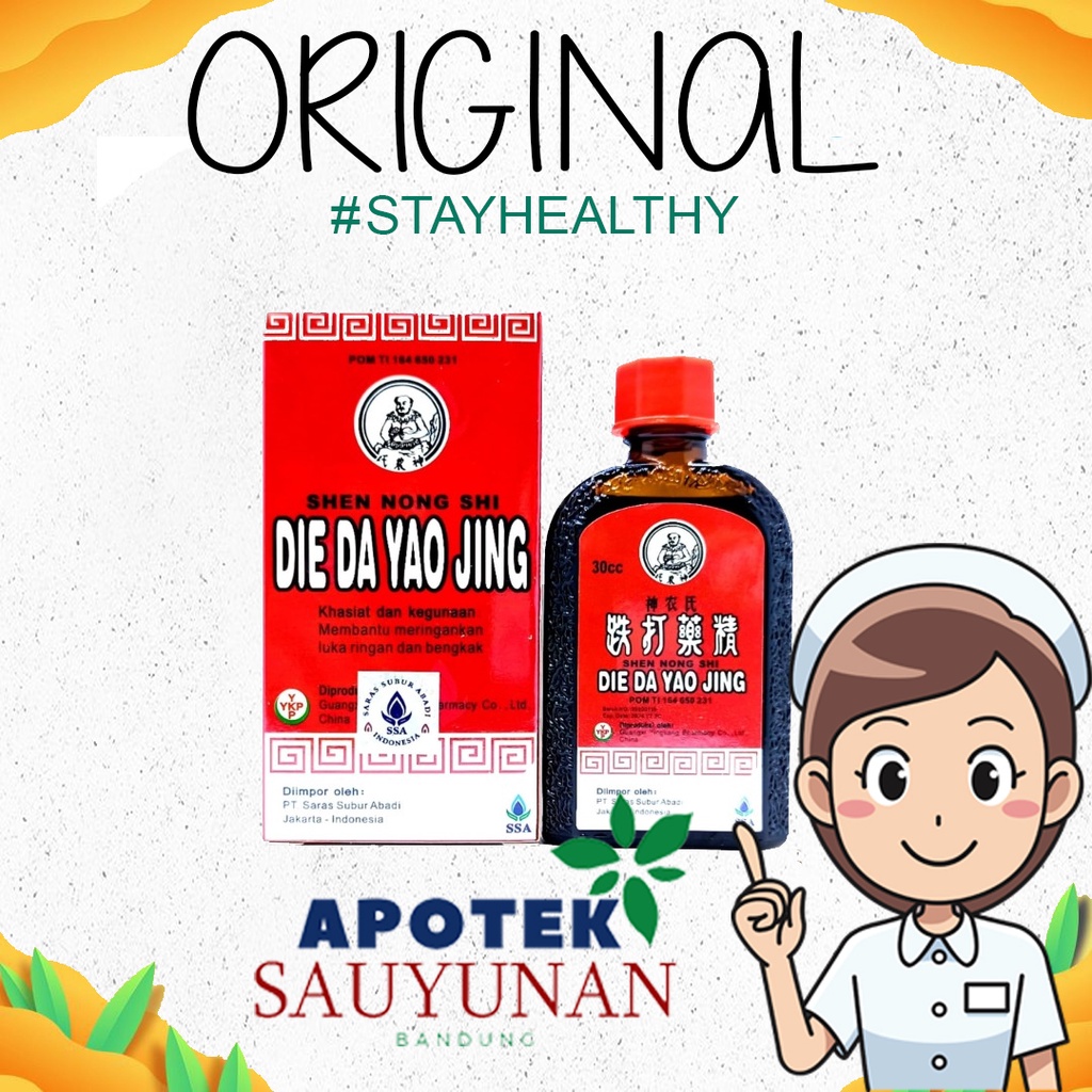 DIE DA YAO JING / Obat merah china