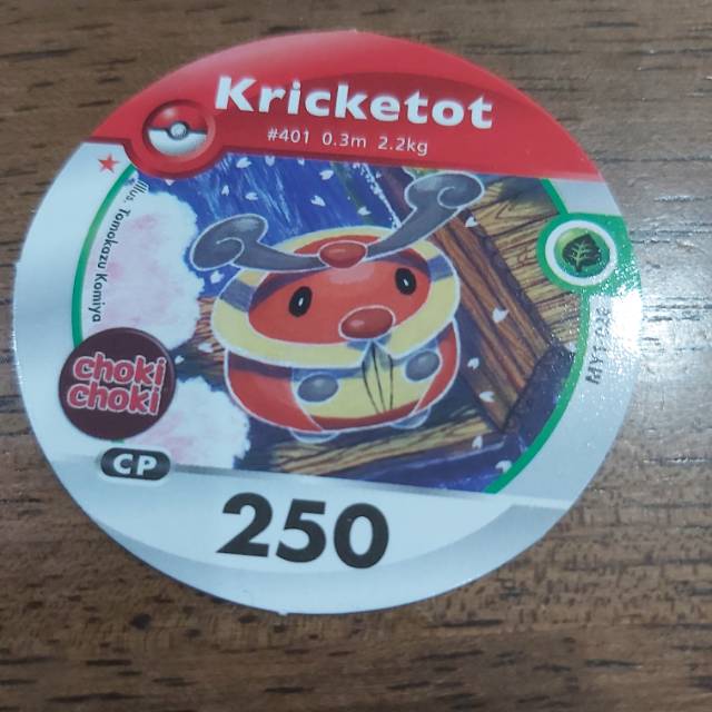 

Pokèmon medalion kricketot