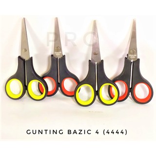 GUNTING KERTAS KECIL HITAM WARNA 4 Shopee Indonesia GUNTING KERTAS KECIL HITAM WARNA 4 Shopee Indonesia