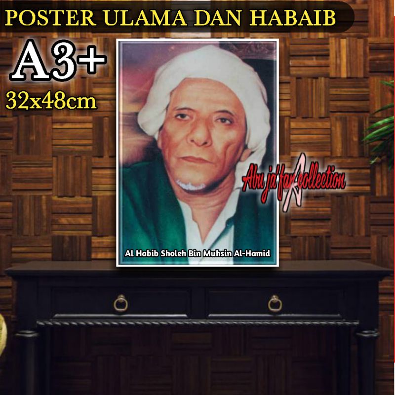 POSTER HABIB SHOLEH TANGGUL|POSTER ULAMA DAN HABAIB|POSTER HIASAN DINDING MURAH A3 / ±30x45cm