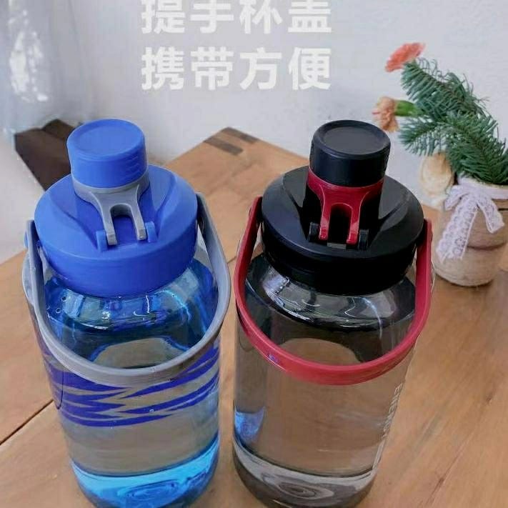 Botol Minum 500ml - BTL7033