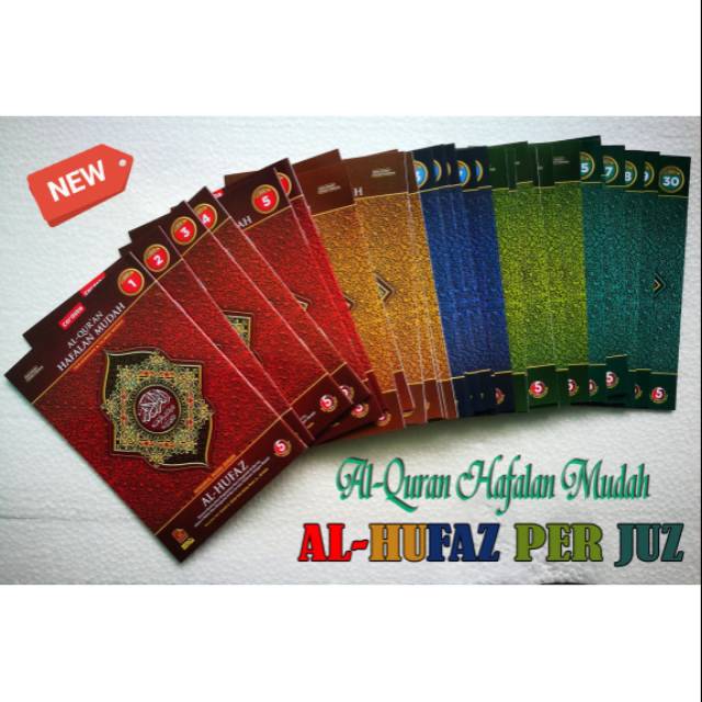 Alquran Hafalan Al Hufaz A5 Per Juz Exclusive Hafalan Mudah