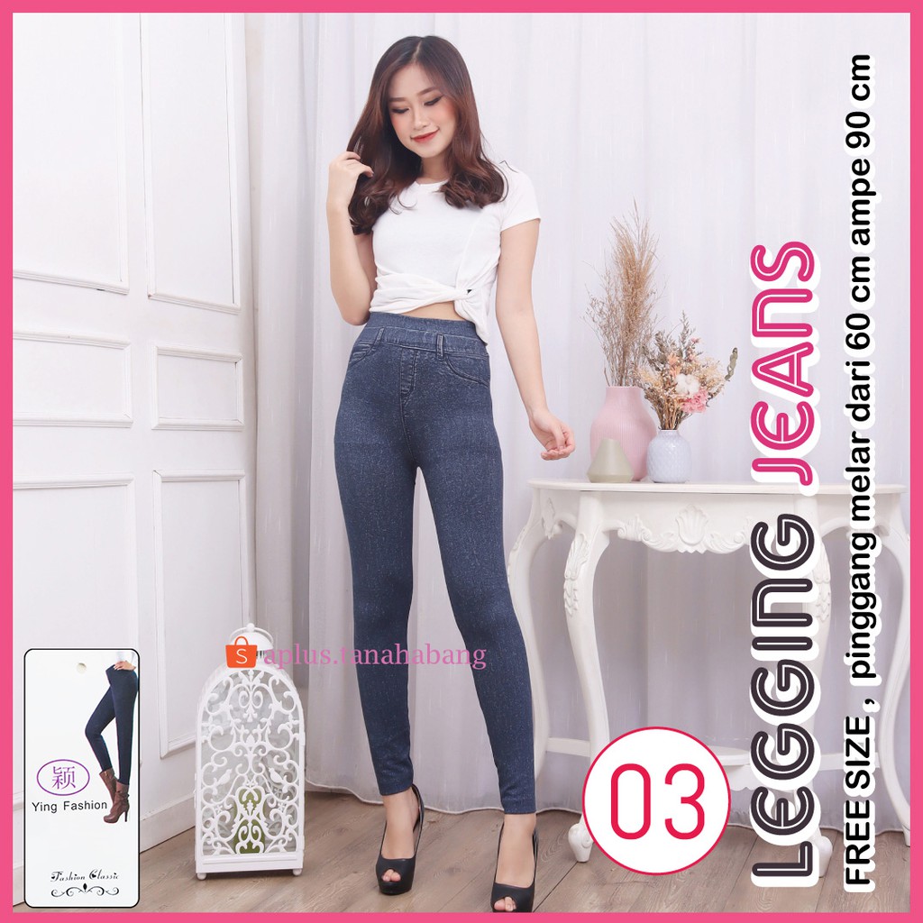 Legging jeans # 3 / legging jeans import wanita / legging wanita