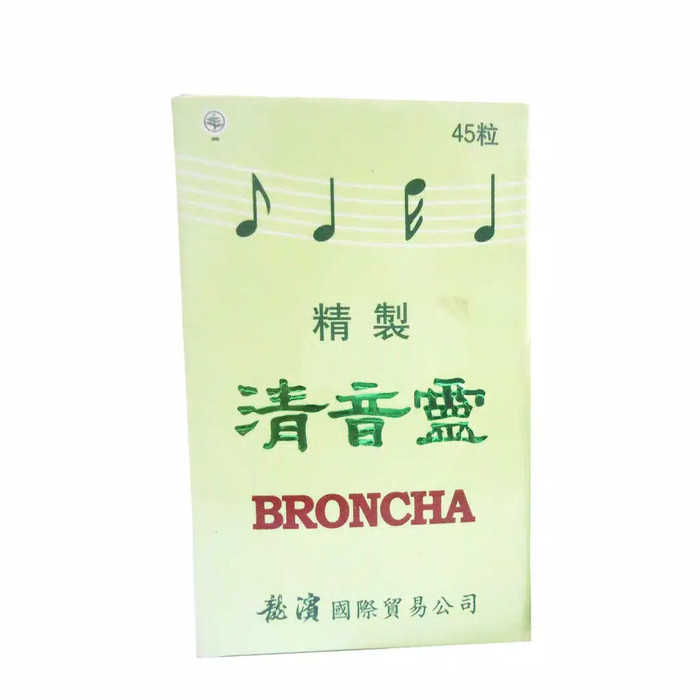 

promo Super QualityThroat Clearing Pills Broncha - Obat Batuk & Suara Hilang