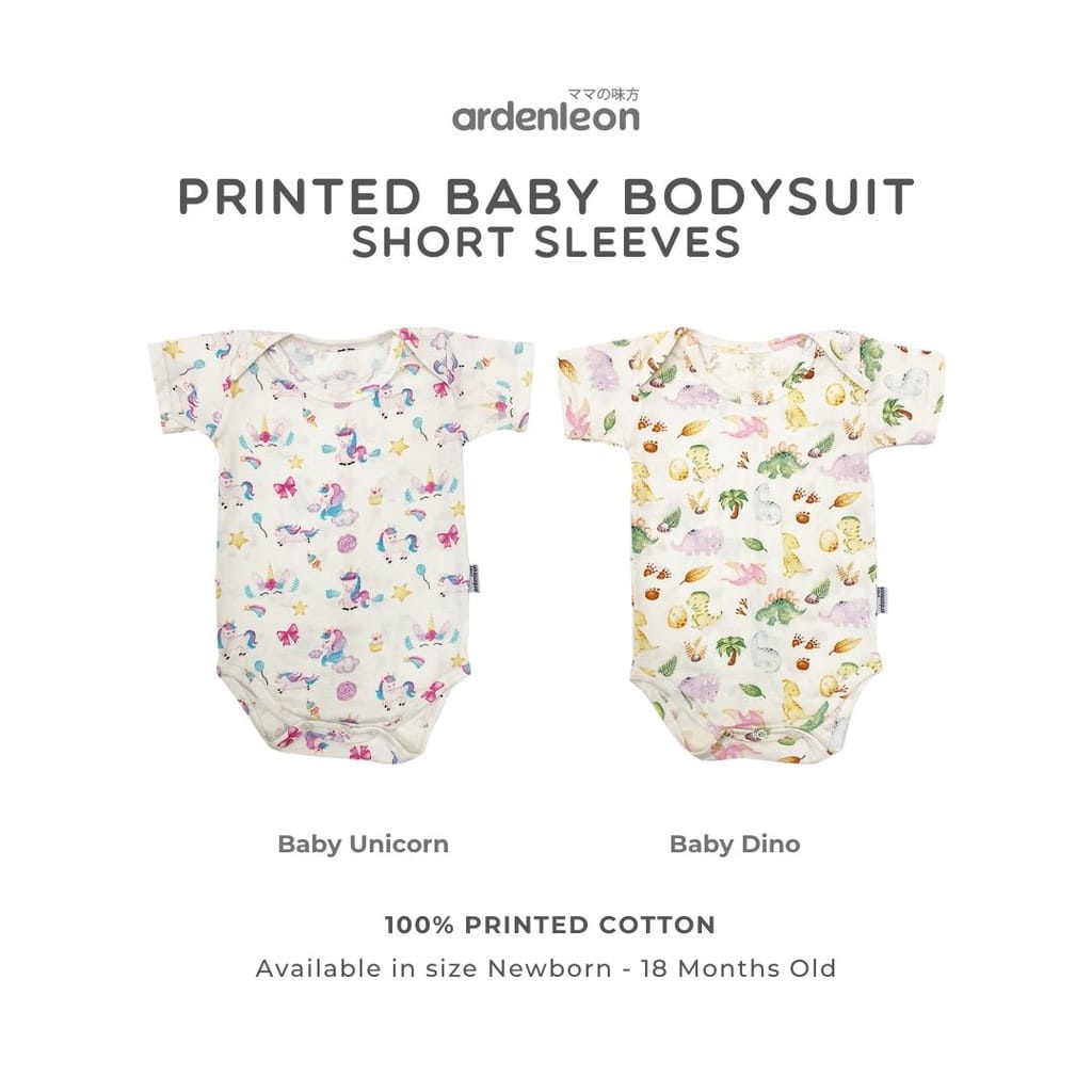 ARDENLEON | ARDEN  PRINTED BABY BODYSUIT SHORT SLEEVES