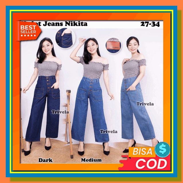 Celana Jeans Wanita Jins Kimpul Highwaist Loose Cream Latte Choco Terbaru Saku Samping ( Free Belt )