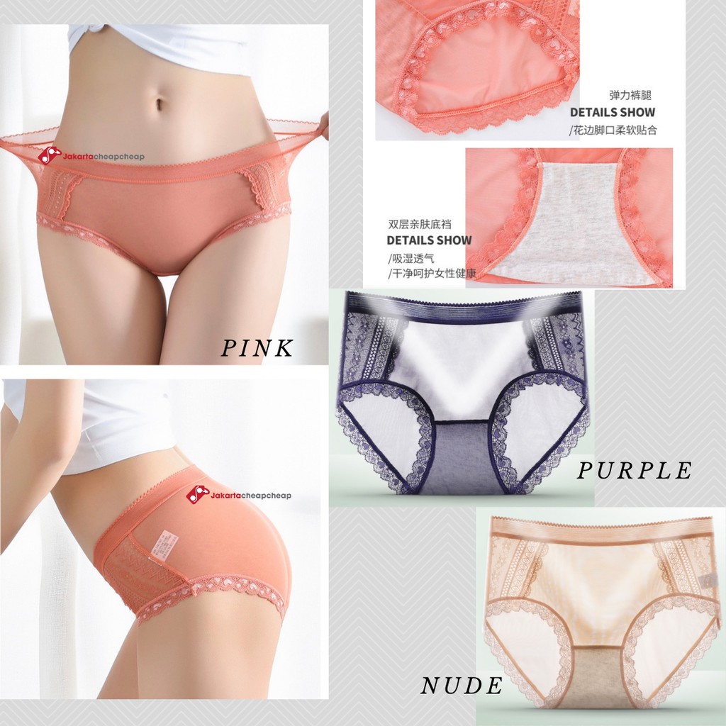 JC079 Celana Dalam Wanita Sexy Transparan Panty Lingerie Cewek Lace