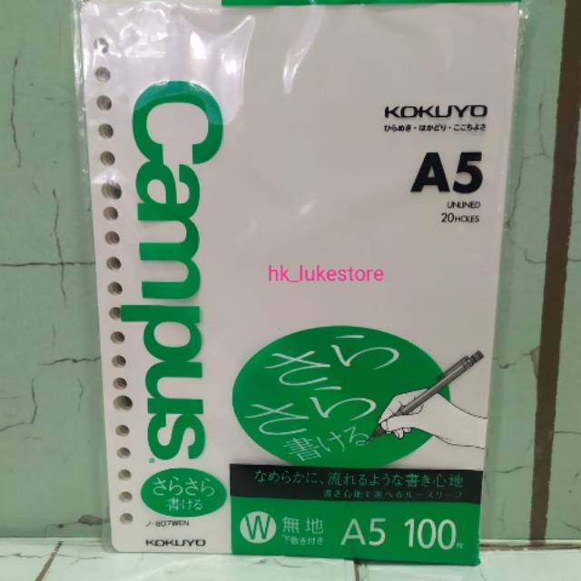 

Kokuyo Loose leaf A5 polos 100 lembar
