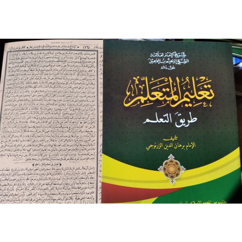 Kitab Ta'lim Ta'limul Muta'alimPetuk/Makna Pesantren