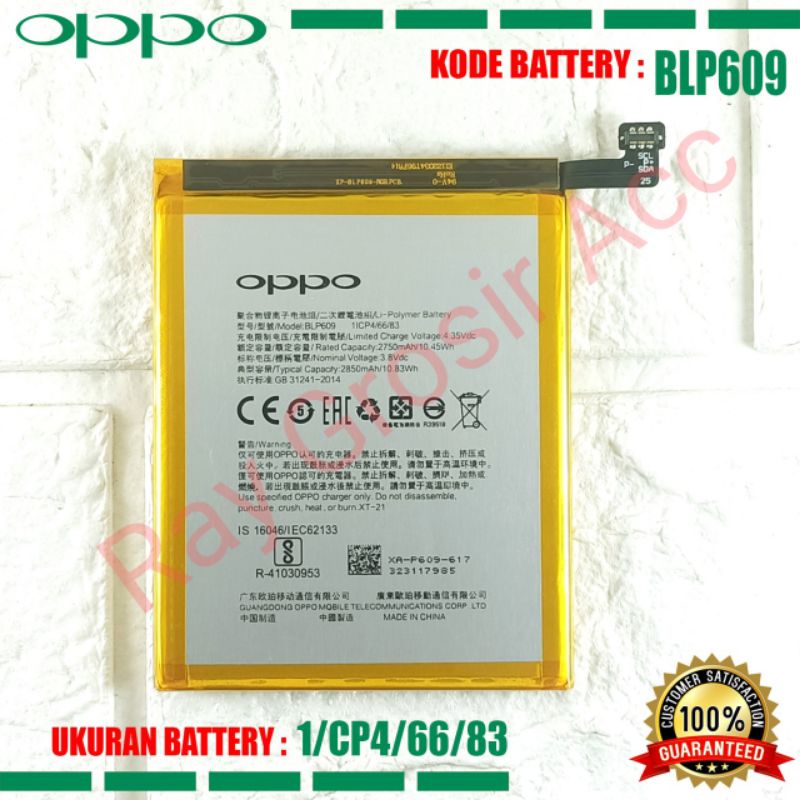 Baterai Original OPPO BLP609 BLP-609 F1 Plus , F1+ , R9 , R9M , R9TM