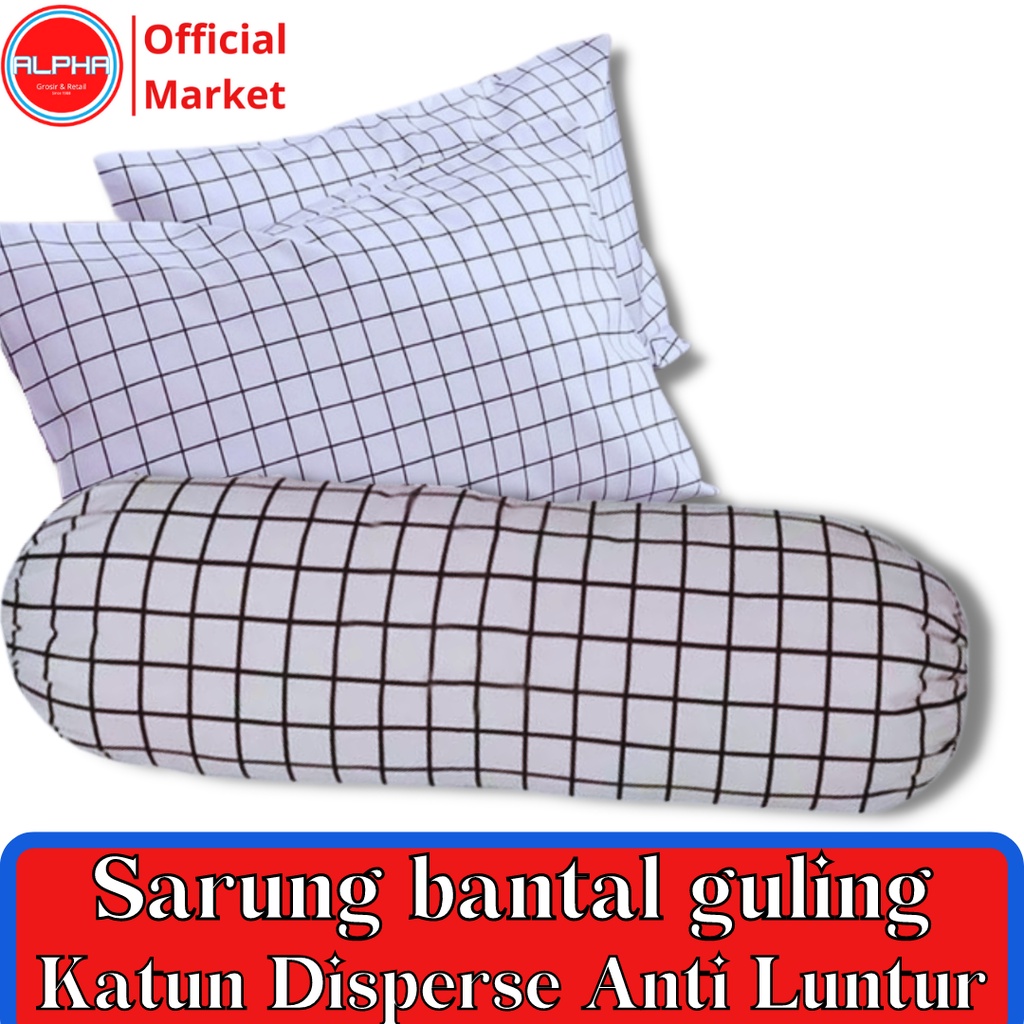 sarung bantal dan guling 1set murah motif kotak putih bahan katun disperse warna tidak luntur