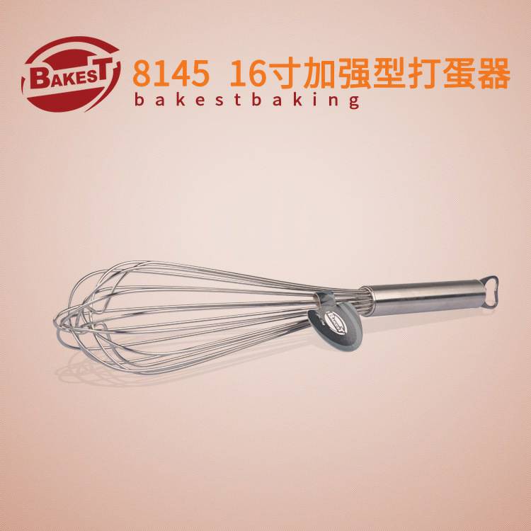 BAKEST 16inch stainless whisker / kocokan telur / baloon whisk with can opener