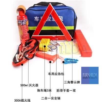 Car Emergency Kit Keselamatan Mobil 7 in 1 accesoris mobil burnhilda