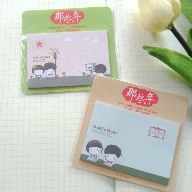 

[yastudio] sticky notes lucu/memo it lucu dan imut