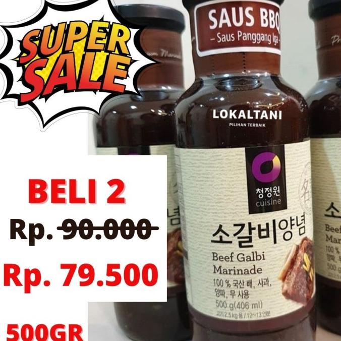 

Beef Galbi Marinade/ Saus Galbi 500 gr