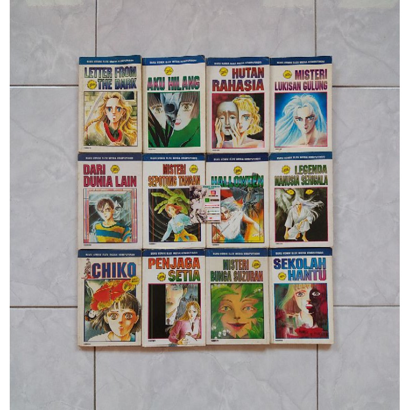 Komik Serial Misteri - Chie Watari (12 buku)