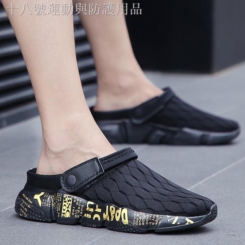 Sepatu Sandal  Pantai Anti Slip Ukuran  Besar  Untuk Wanita  