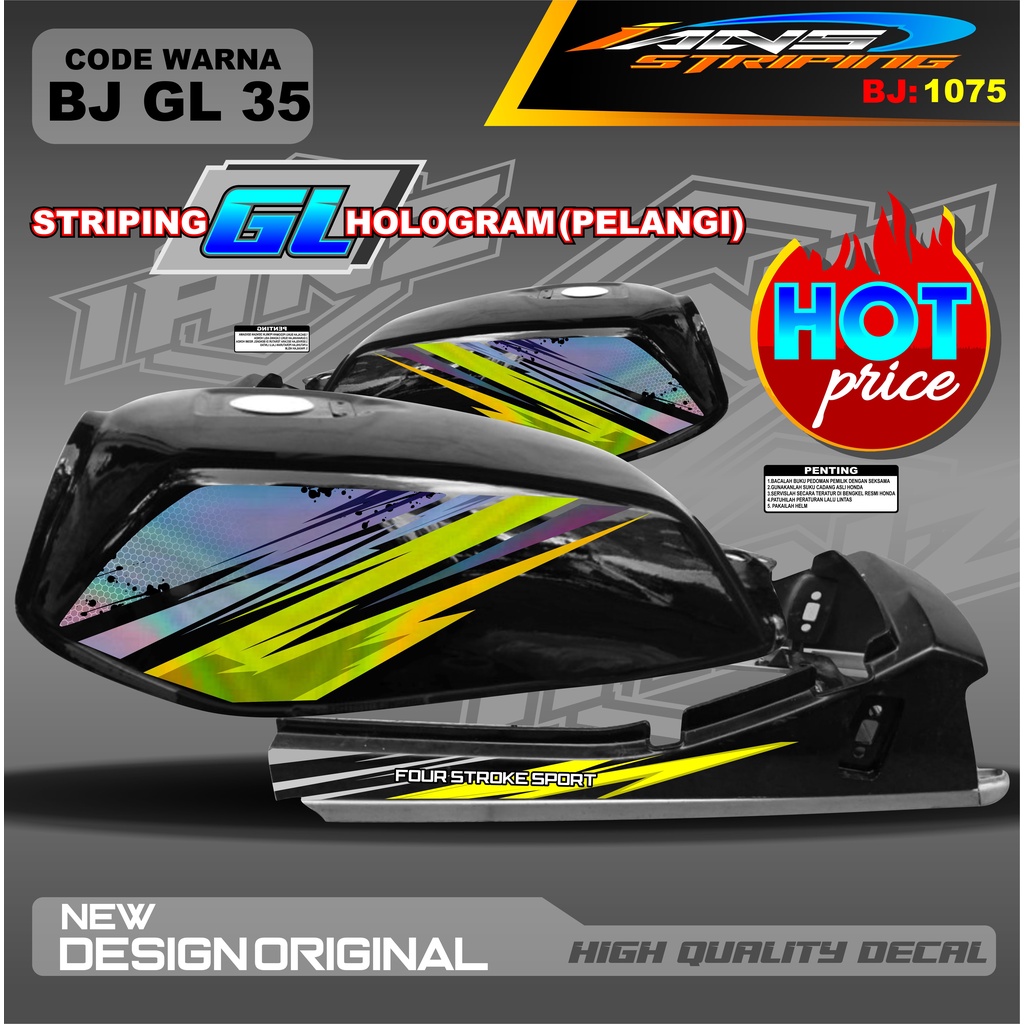 STRIPING GL HOLOGRAM / STRIPING GL VARIASI HOLOGRAM / STRIPING GL HOLOGRAM