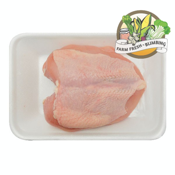 

AYAM DADA 500 GR Farm Fresh
