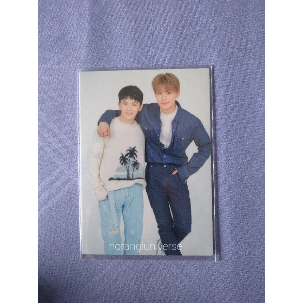 TC HARU OTP WOOZI JUN