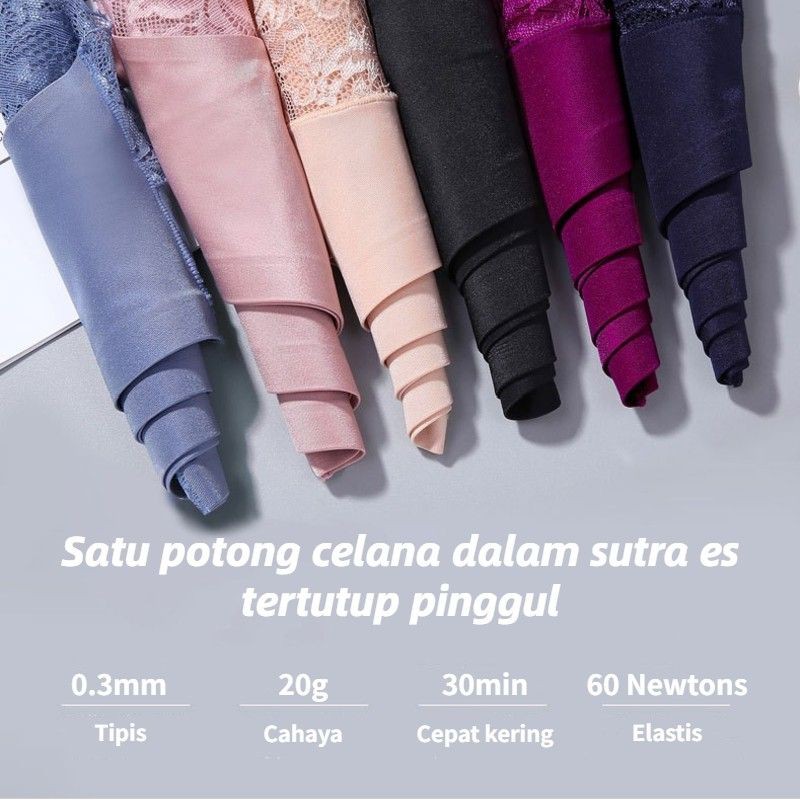 Celana Dalam / Cd Renda Brief Seamless Ice Silk Lace