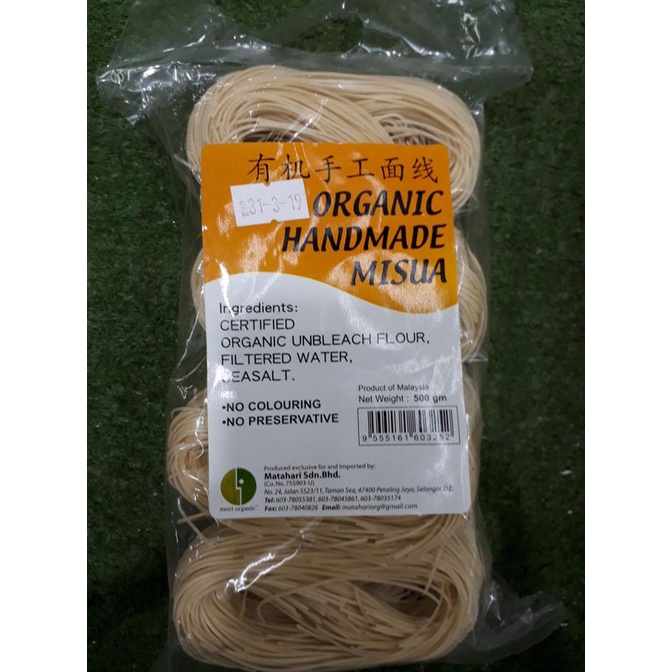 

Diskon Organic handmade misua 500 g Diskon