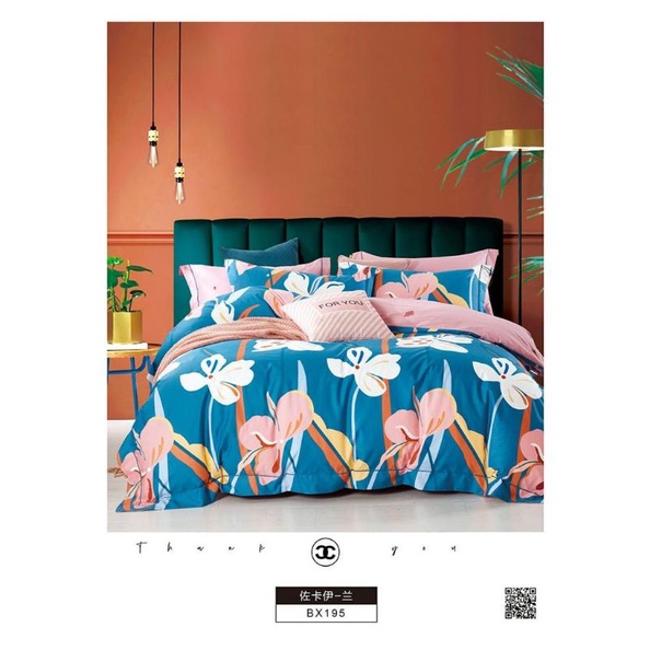 Sprei katun jepang 160x200x30