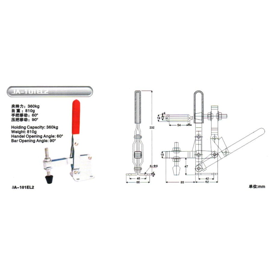JA-101EL2 Vertical Hold Down Clamp JOINTCH