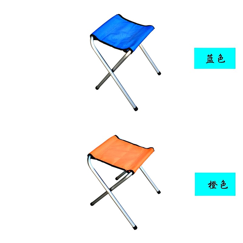 PROMO (BISA COD) KURSI LIPAT Bangku Memancing Piknik Camping Hiking Outdoor Fishing Mini Chair Serbaguna