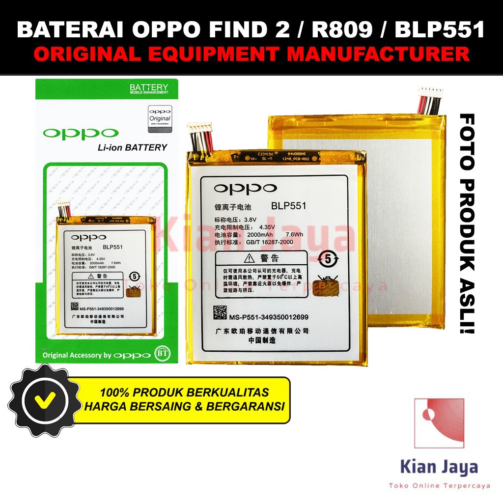 Baterai Oppoo Find 2 / R809 / BLP551 Original OEM Batre Batrai Battery Hp BLP 551 Ori