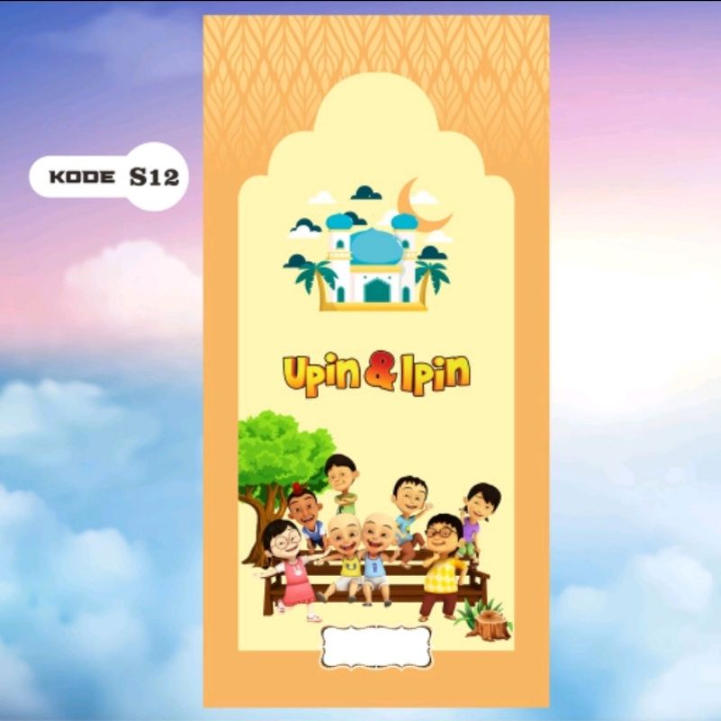 SAJADAH ANAK CUSTOM NAMA TANPA BUSA-4