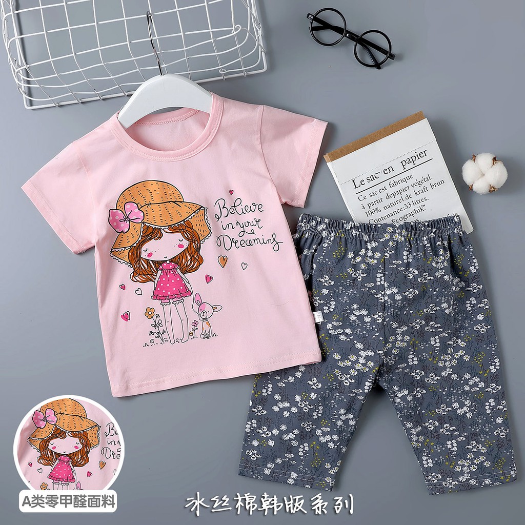 Playsuit / Setelan Anak Perempuan Kategori Spring