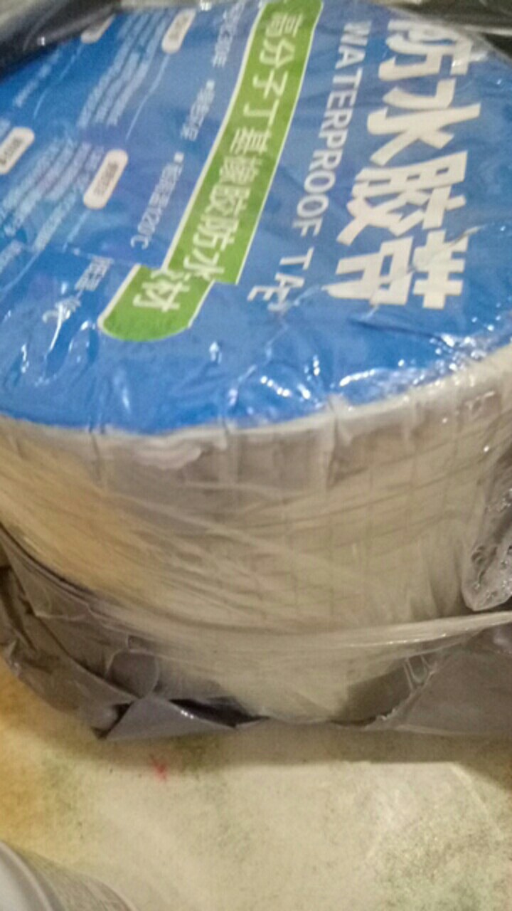 【10cm X 5 Meter】aluminium Foil Butyl Rubber Waterproof Tape / Lakban Aluminium Anti Bocor