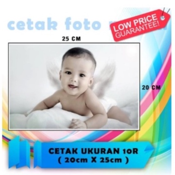 

TERMURAH ! CETAK FOTO 10R 20 X 25 CM