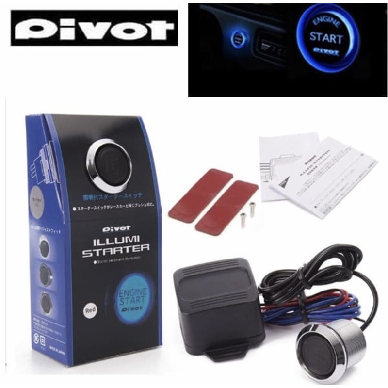 PIVOT ENGINE START STOP BUTTON