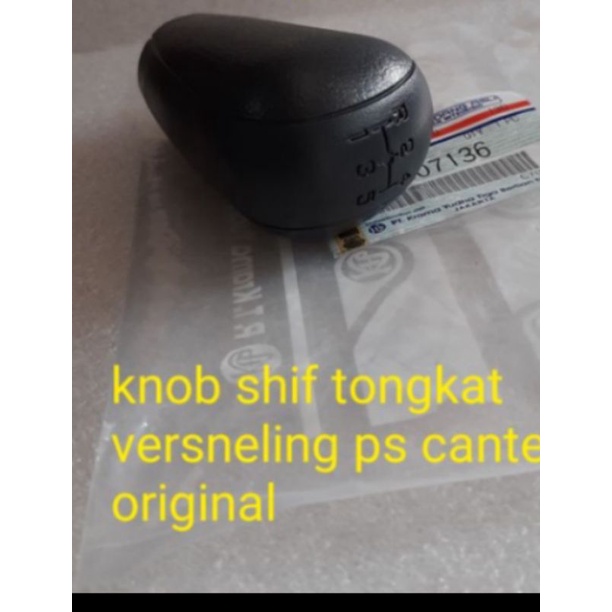 knop stir canter original