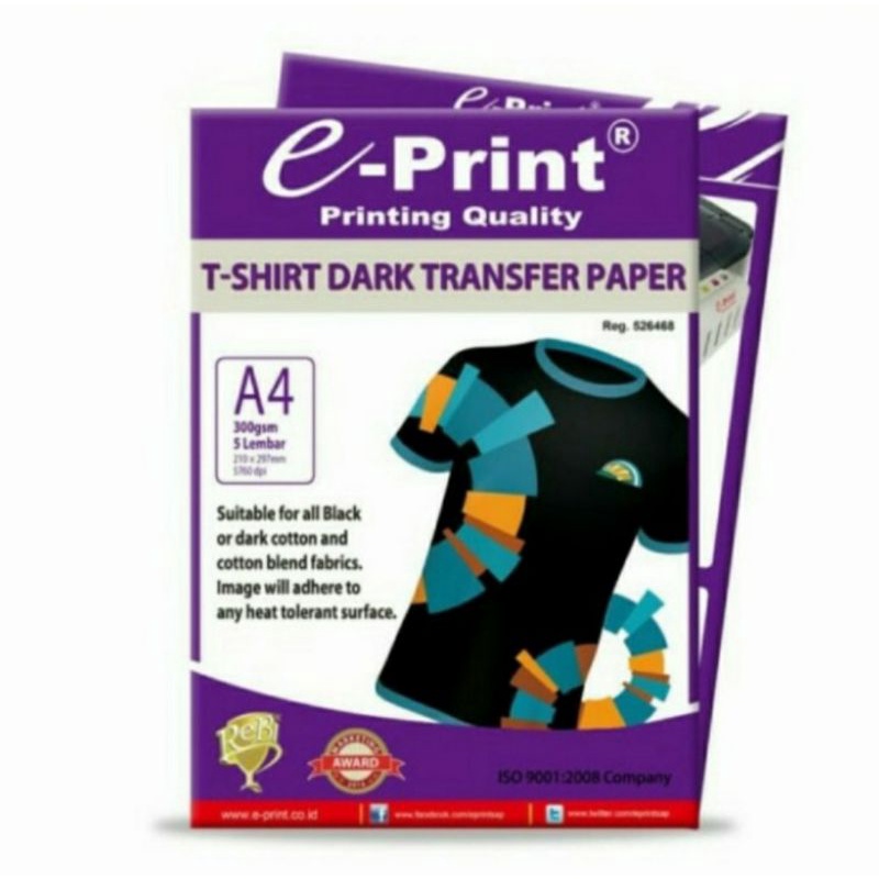 

E-PRINT T-SHIRT DARK TRANSFER PAPER A4 300 GSM