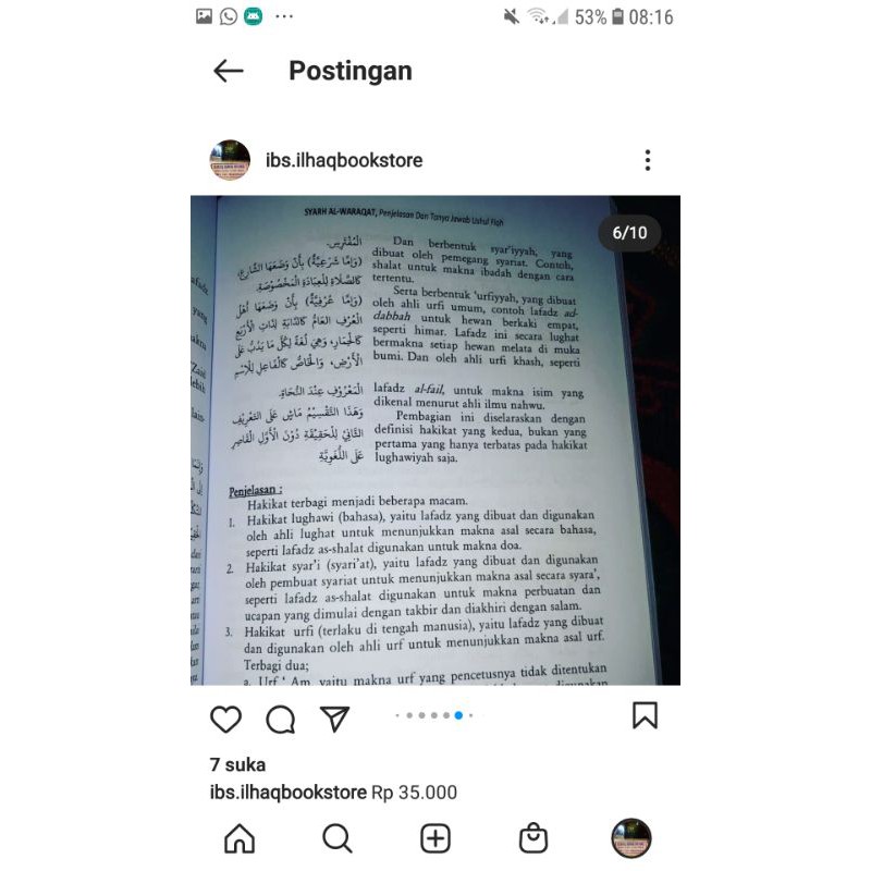 Terjemah syarah waroqot / waraqat ushul fiqih fiqh