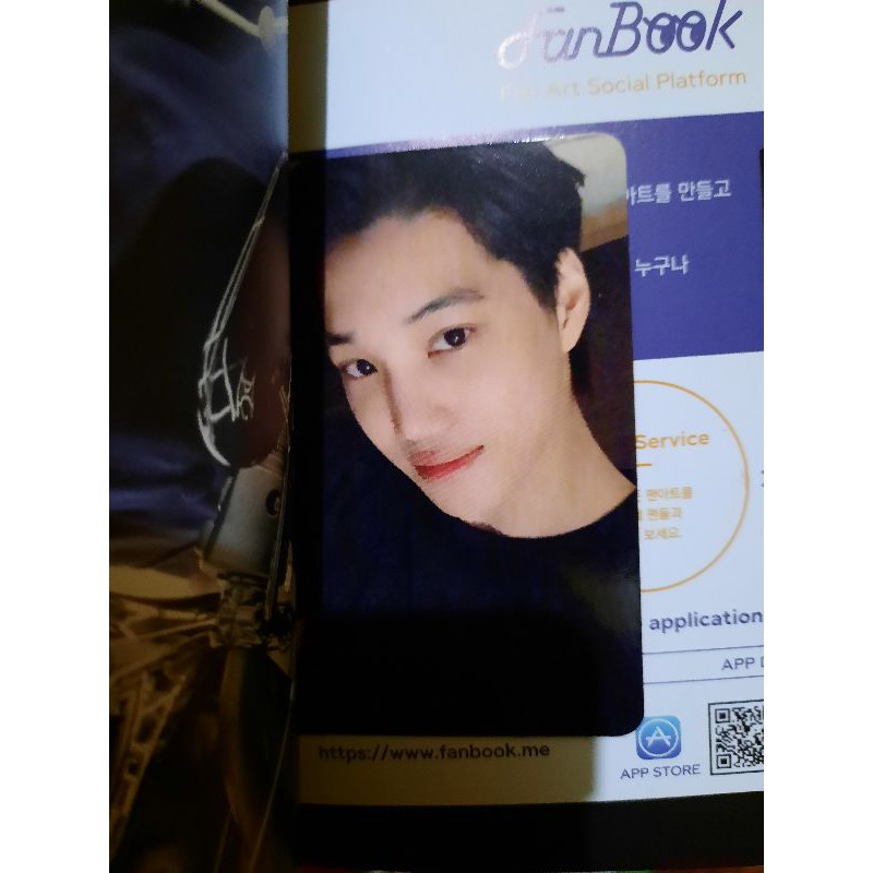 (trade) pc kai vivace