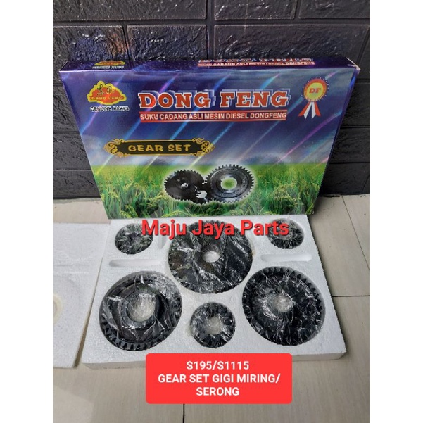 Gigi set Miring/Gear set (Gigi serong/Miring) kumplit S195 /S1110/S1115 ZH1115